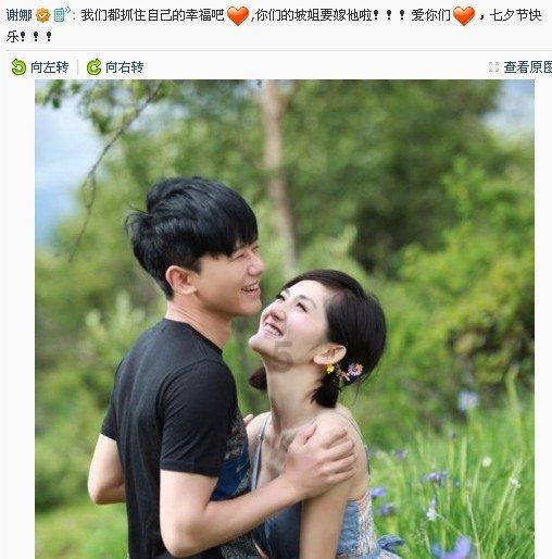 孙坚摆流水席请客，网友误传结婚乌龙，陕西美食成焦点！