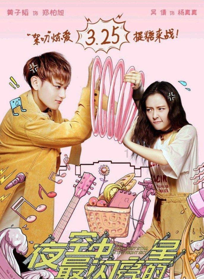 动物帮帮忙保卫家园