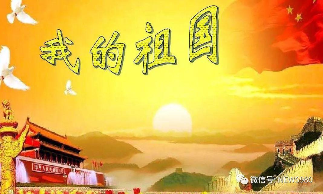 拯救蓝色小鸟