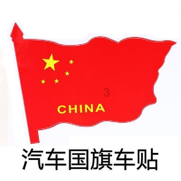 小红帽的冒险之旅