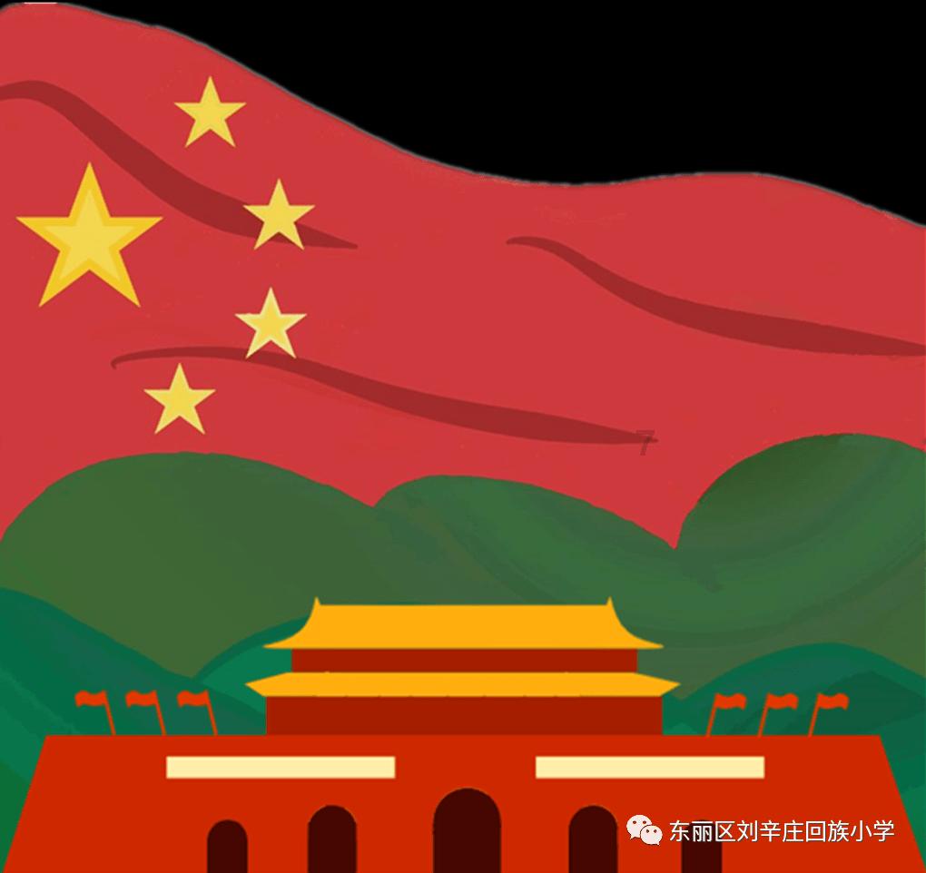 缤纷水果茶无敌版